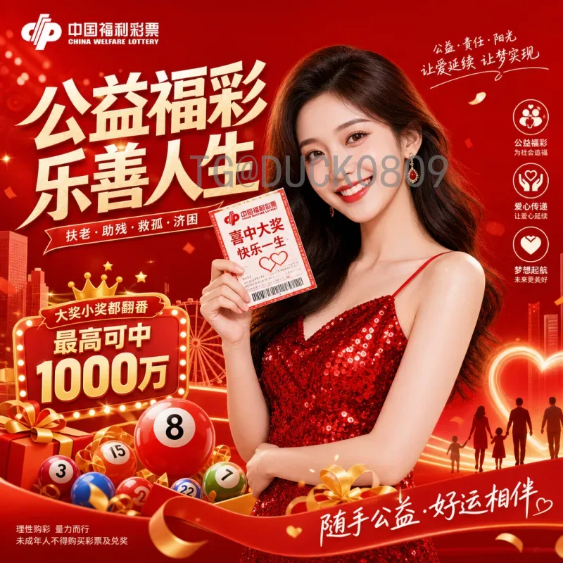 世界杯足球赛高清直播实时更新：畅享激情赛事，不错过每个精彩瞬间